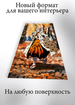 Картина на стену на металле от MetallSubArt