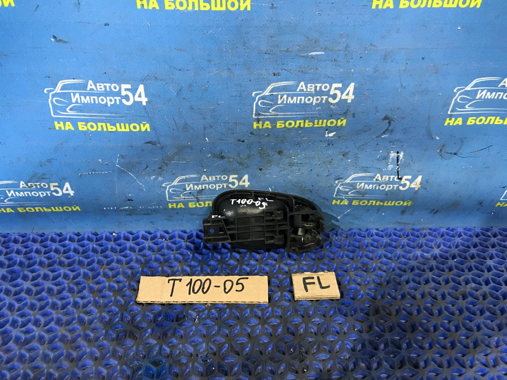 Ручка двери передней левой салонная CHEVROLET LANOS 2006