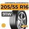 Continental EcoContact 6 205/55 R16 91W RunFlat