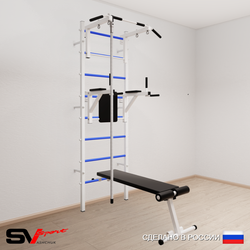 Шведская стенка Sv Sport усиленная 680 (Турник стандарт/Брусья/Скамья/Канат)