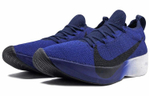 Кроссовки Nike Vapor Street Flyknit "Deep Royal"