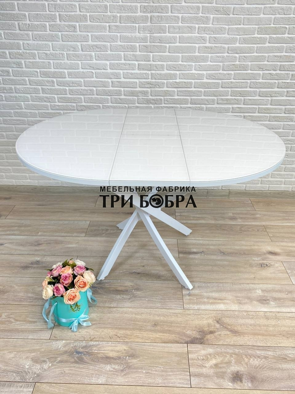 Стол круглый стеклянный Белый