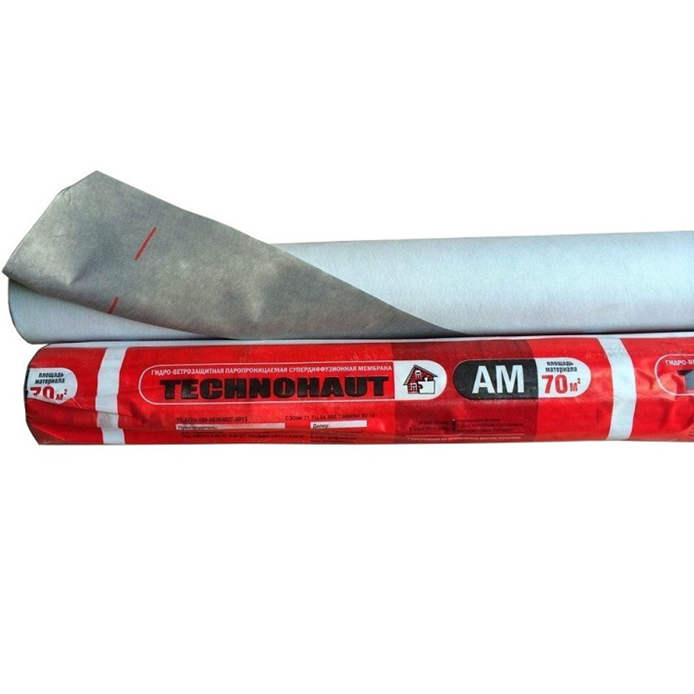 Мембрана гидро-ветрозащитная Technohaut AM 1,5х46,67 м