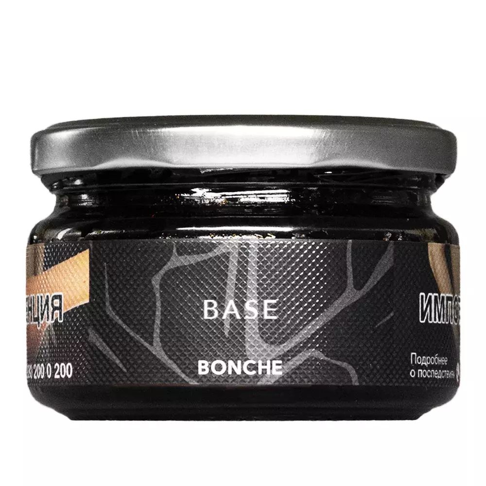 Bonche - Base (Без ароматизатора) 120 гр.