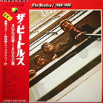 The Beatles / 1962-1966 (2LP)