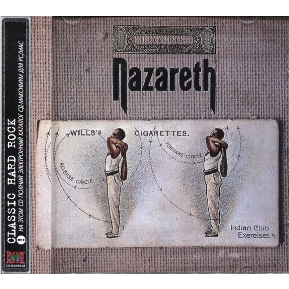 Nazareth / Exercises (30th Anniversary Edition)(RU)(CD)