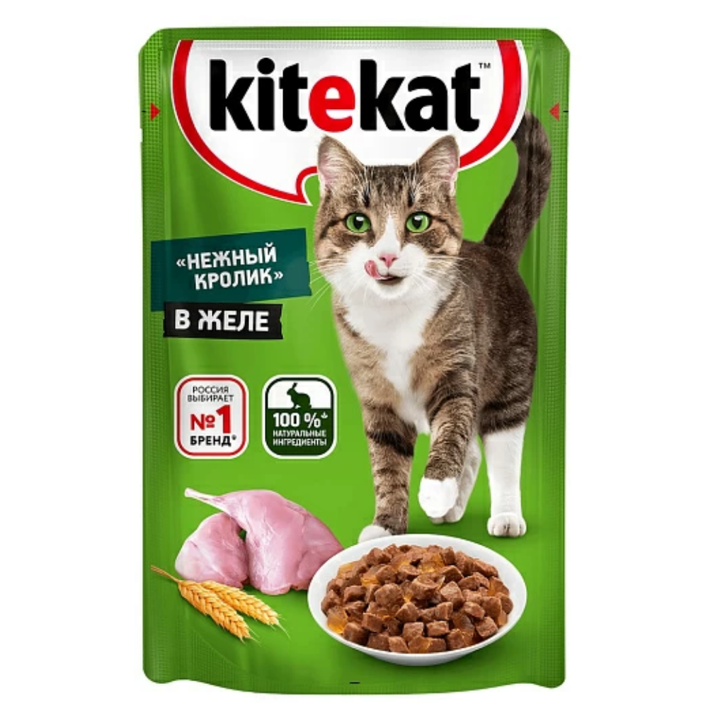 Влажный корм Kitekat для кошек кролик в желе 85 гр