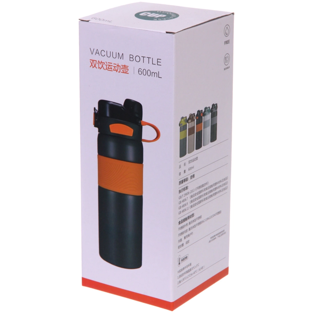 Термос 600мл «Фитнесс», цвет молочный