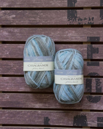 Stripy Sock yarn (merino) 50g