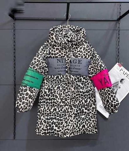 Куртка 2573644 Fabrika