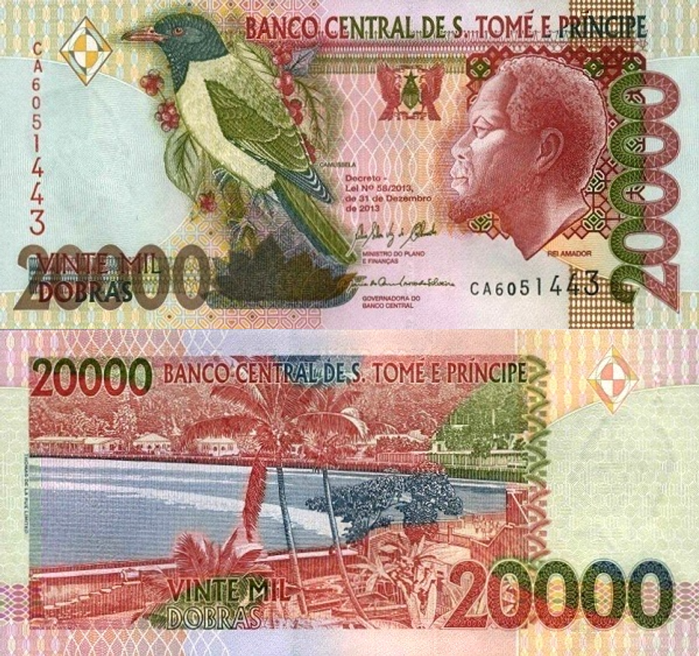 Сан-Томе и Принсипи 20000 добра 1996-2013 Святой Антониу UNC