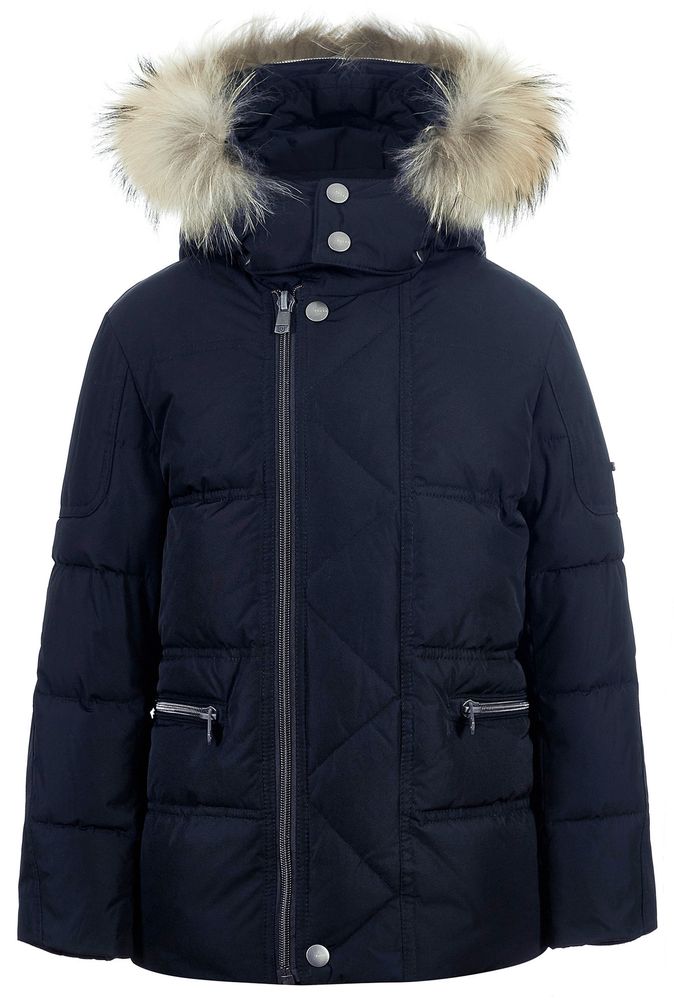 Темно-синяя зимняя куртка PULKA, био-пух 270 гр.