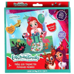 Алмазная мозаика 20*20см. "Энчантималс" AM008-ENC (Мультиарт)