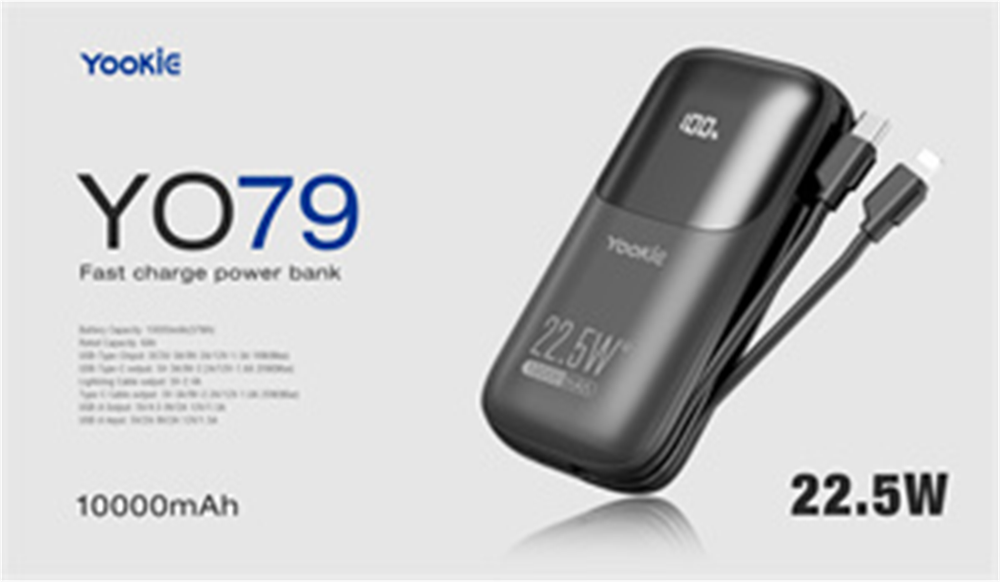 Power Bank Yookie YO79 (10 000mAh)