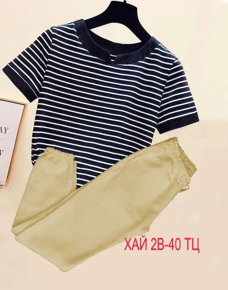 Костюм 2572980 Fabrika