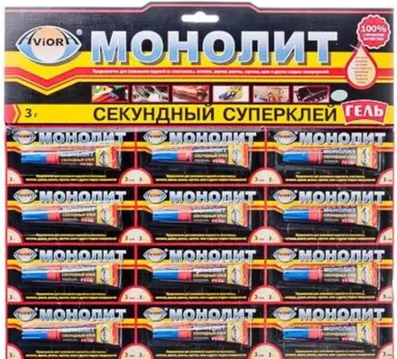 Супер клей Монолит ГЕЛЬ 3г (12шт/288шт)