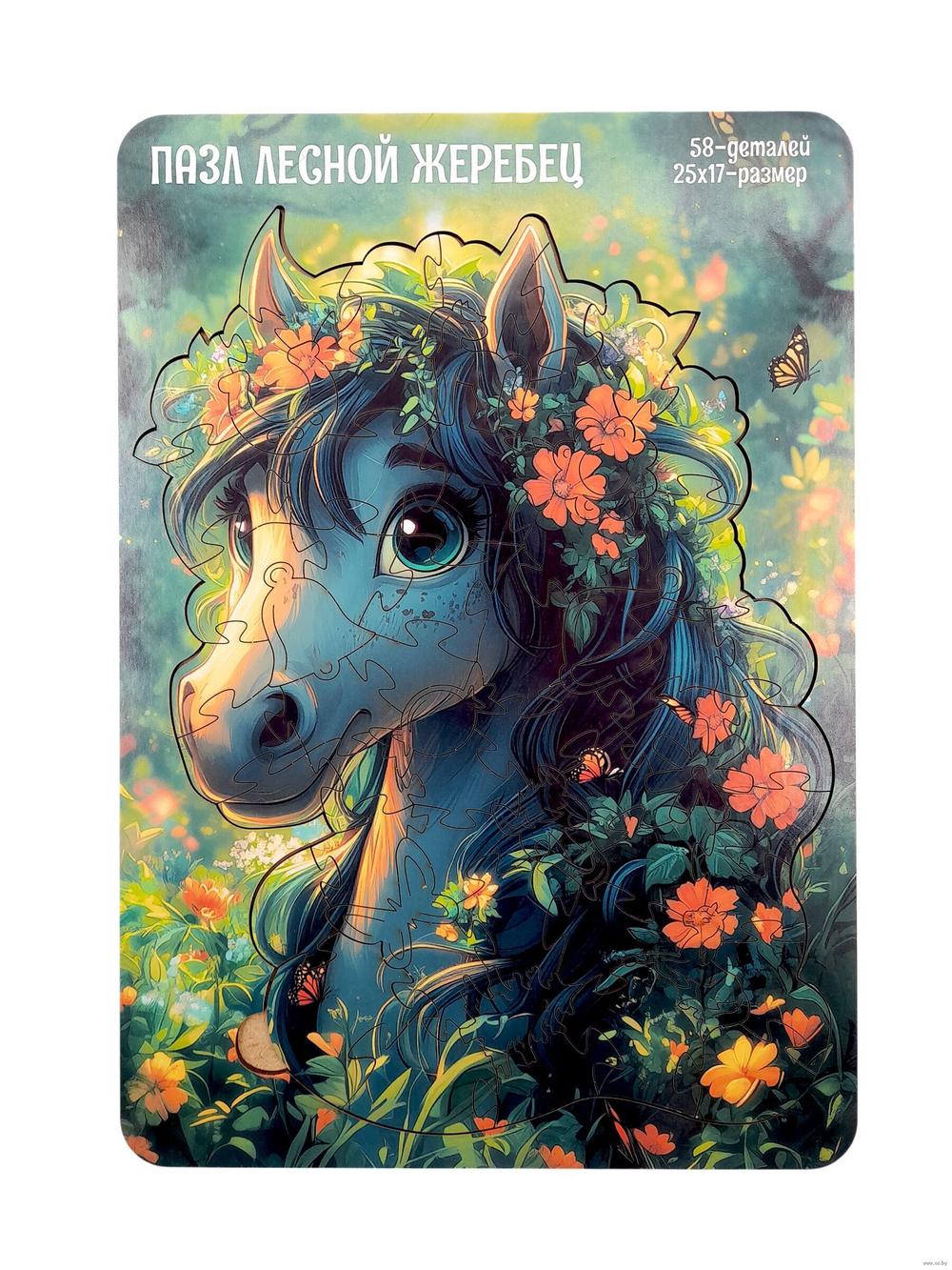 Пазлы фигурные 58 элементов 250*170мм "Лесной Жеребец"