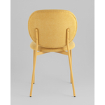 Стул обеденный Pip желтый желтые ножки NP