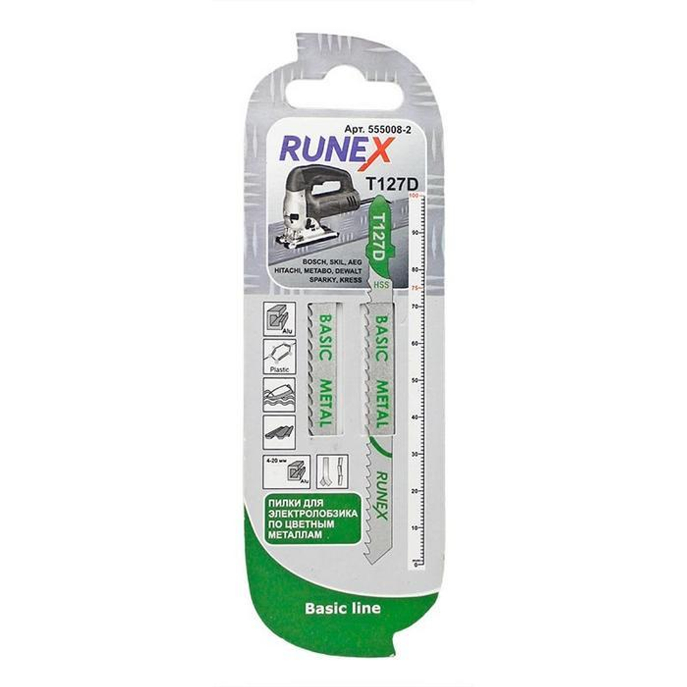 Пилки Runex 2шт 75x50мм (сталь,цветмет.,пласт.)