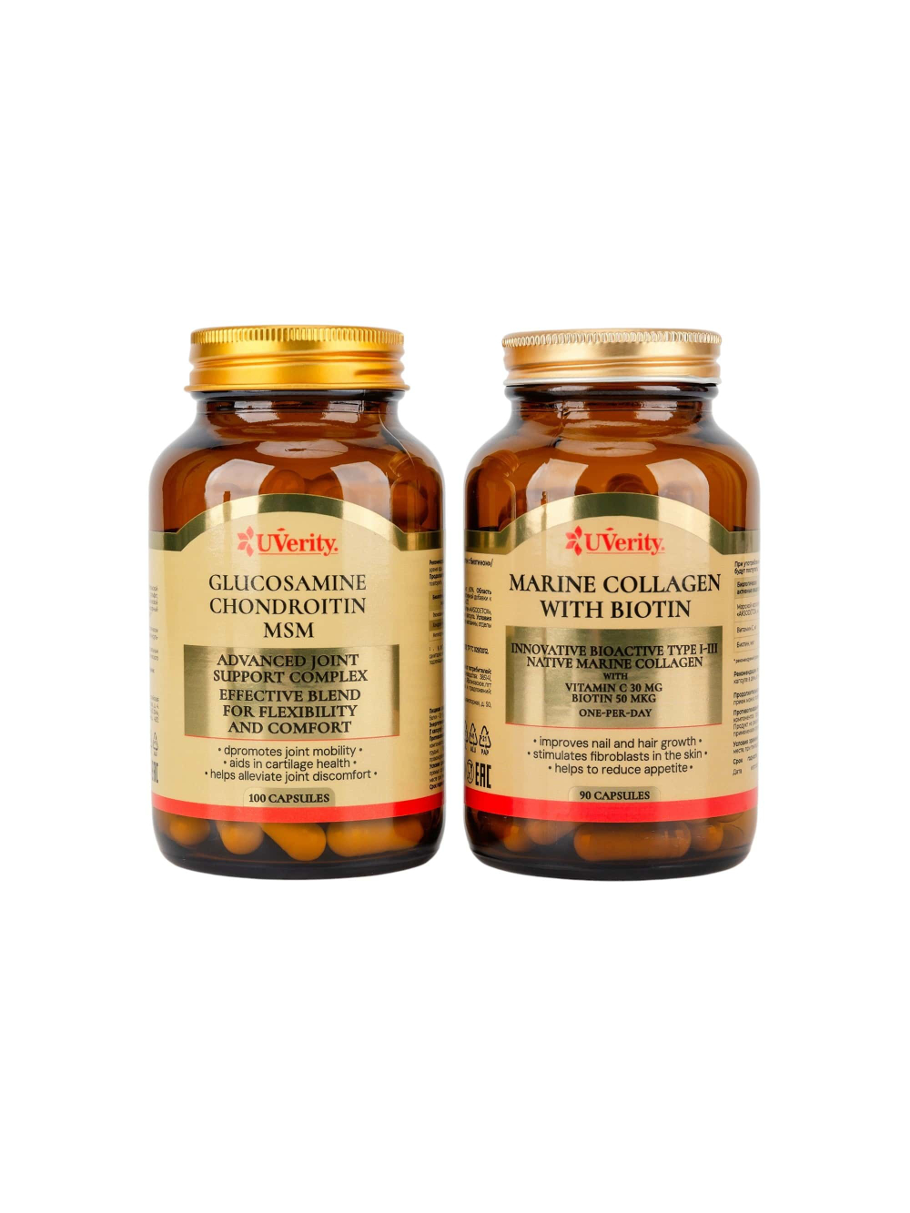 Комплекс для здоровья суставов