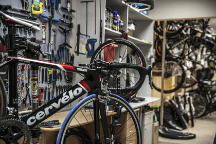 Руль Укоротить