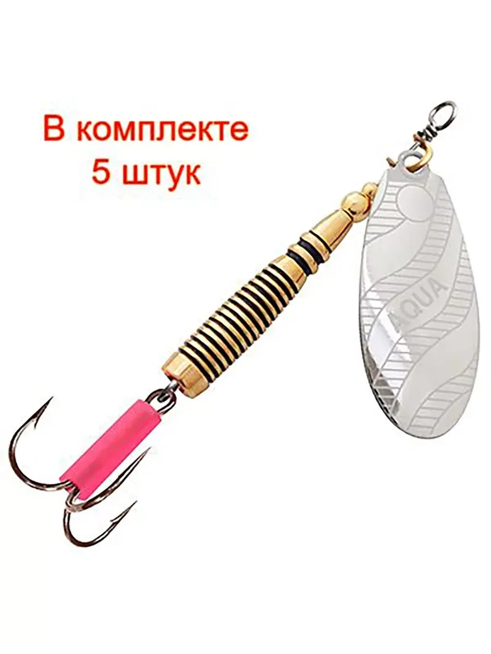 Блесна вертушка VELTIC 7,0g, лепесток № 1, цвет 02