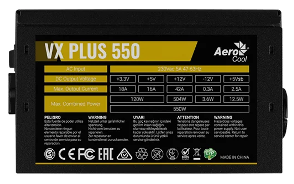 Блок питания ATX AeroCool VX PLUS 550