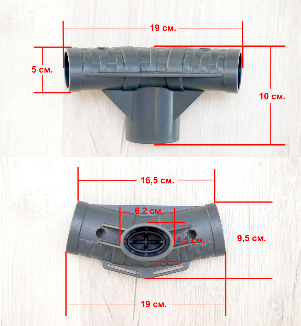 Т-образный соединитель - тройник BestWay с маркировкой "18", запчасть для круглых каркасного бассейна 549 на 122 см. Steel Pro Max Bestway