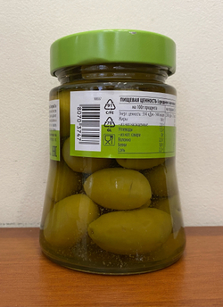 Зеленые оливки с косточкой Bella di Ceregnolla , Damico 300 гр Италия