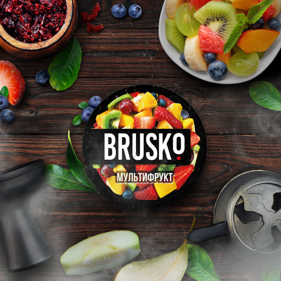 Brusko (Мультифрукт) Strong 50 г