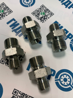 Комплект адаптеров (штуцер) BSP3/8"(ш) - BSP1/2"(ш) 4шт