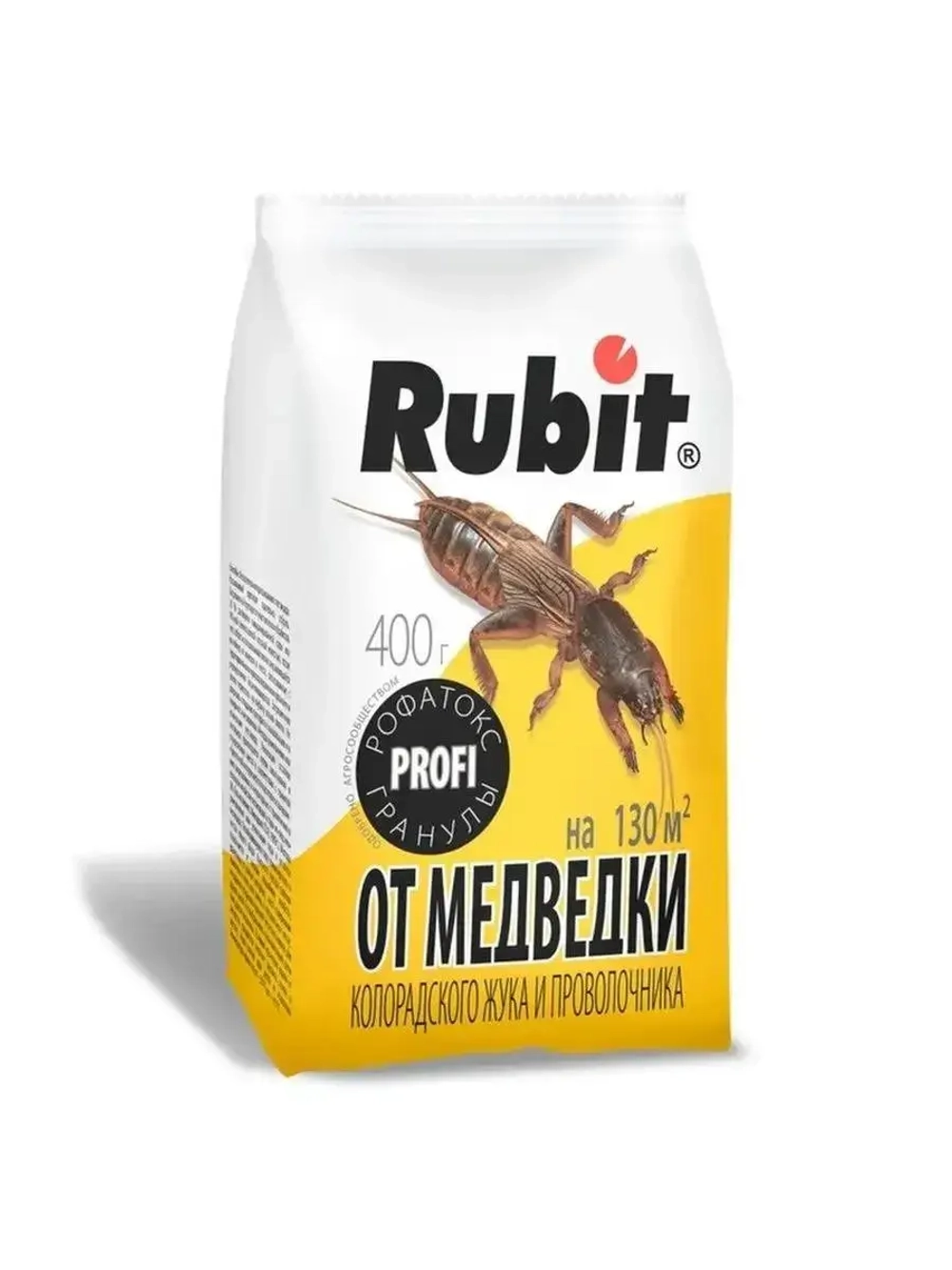 Гранулы от медведки и проволочника Rubit 400 г