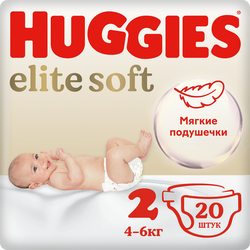 Подгузники Huggies Elite Soft для новорожденных 4-6кг, 2 размер, 20шт