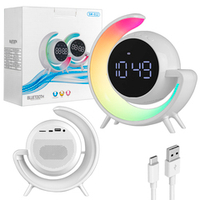 Портативная акустика RGB SM-012 часы,ночник (белая)