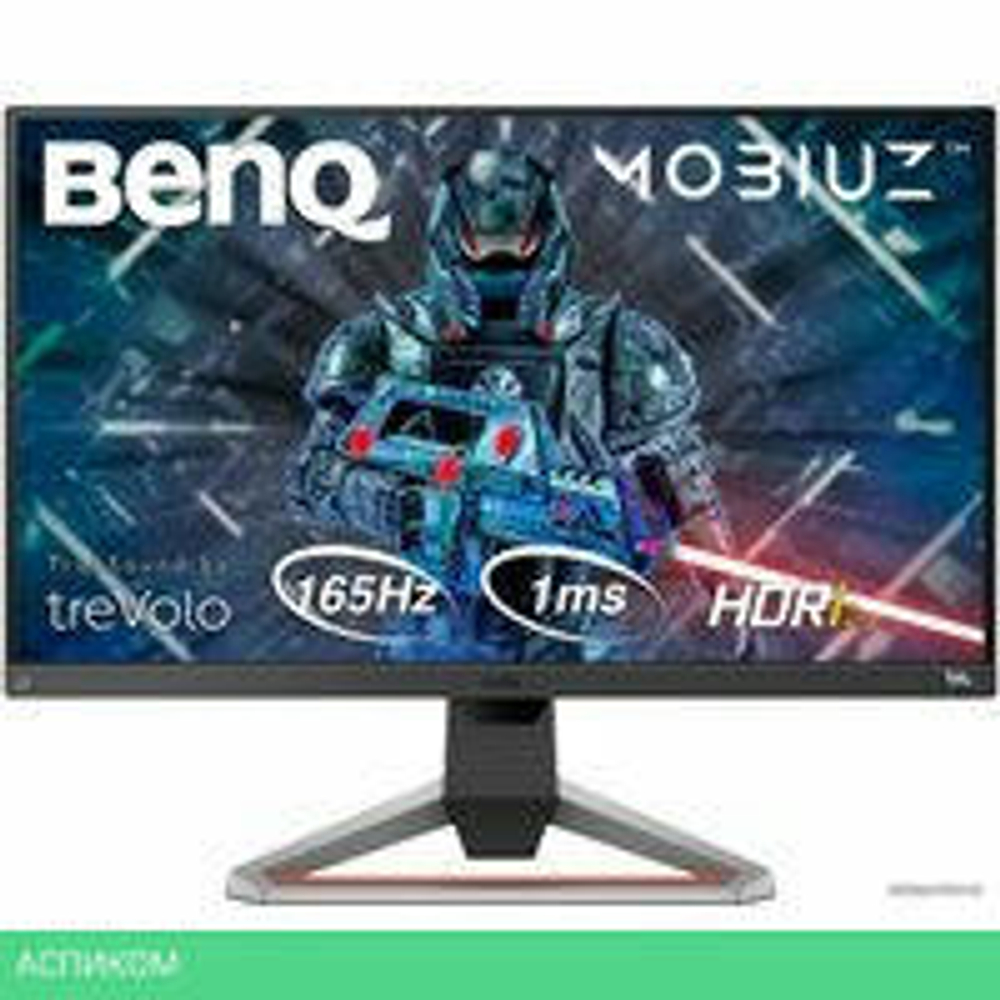 Игровой монитор BenQ Mobiuz EX2710S
