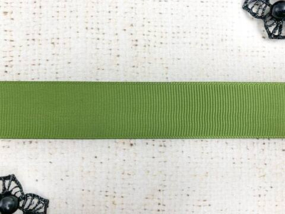 Лента репсовая, ш. 2,5 см.