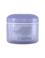 [CORIMO] Крем УВЛАЖНЕНИЕ для лица ламеллярный ГИАЛУРОНОВАЯ КИСЛОТА и ЦЕРАМИДЫ, 100мл