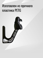 Держатель/вешалка для шлема - ЗЛОЙ СОКОЛ
