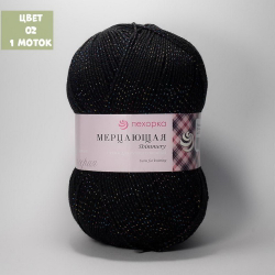 Мерцающая  (Пехорка)