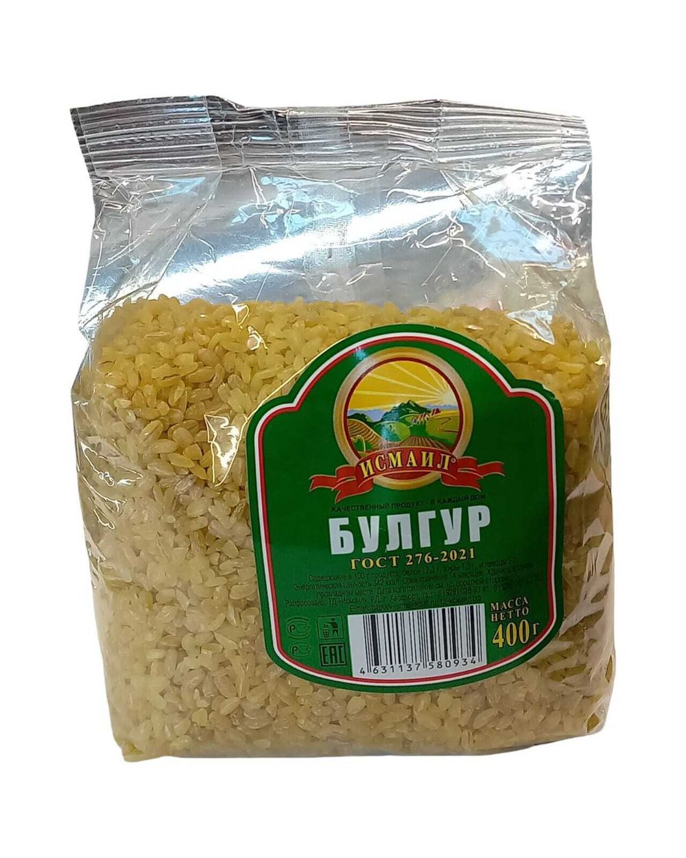 Булгур "Исмаил" 400 гр