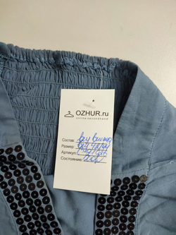 Топ с пайетками 42-44 размер