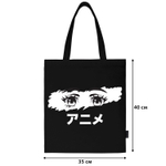 Сумка шоппер BRAUBERG канвас 40х35 см черный "Anime eyes" (2 штуки в упаковке)