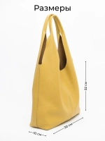 Сумка через плечо шоппер натуральная кожа