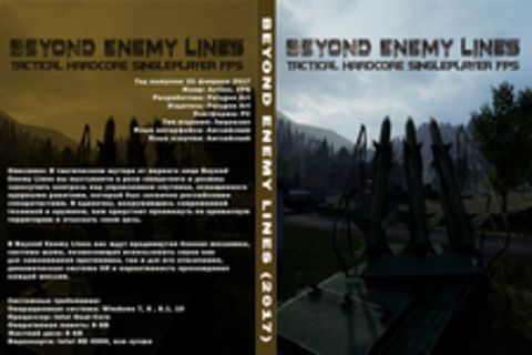 Beyond Enemy Lines (2017).