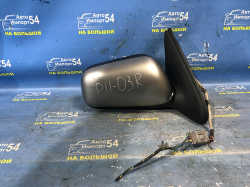 Зеркало правое NISSAN PRIMERA 1999