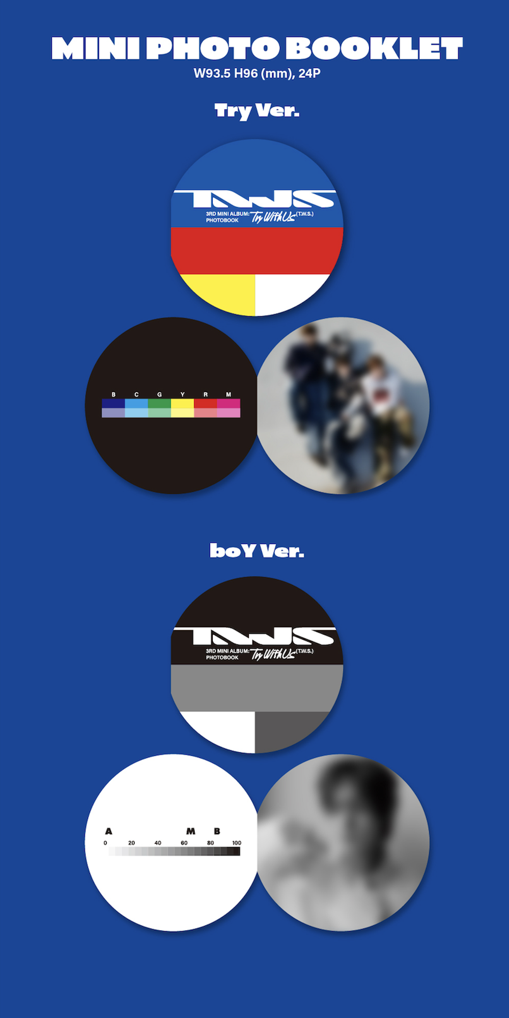 Альбом TWS - TRY WITH US