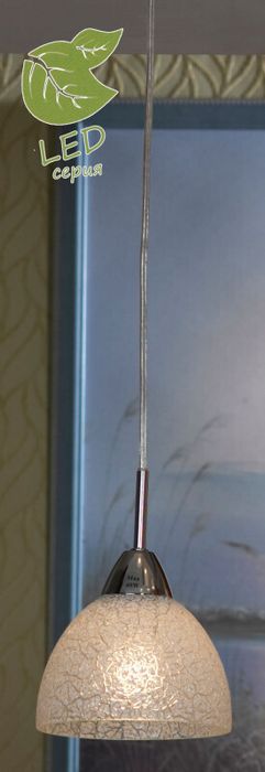 Подвесной светильник Lussole LGO GRLSF-1606-01
