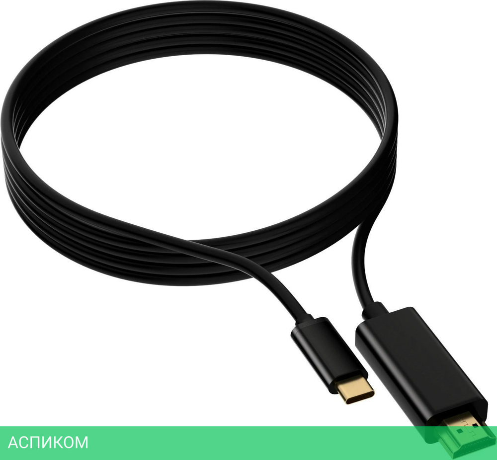 Кабель Buro BU-TYPEC-HDMI-1.5M черный