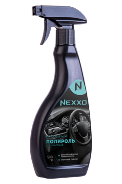NEXXO матовый силиконовый полироль 0,5