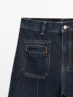 Massimo Dutti Джинсы со средней посадкой и широкими штанинами, средне-синий